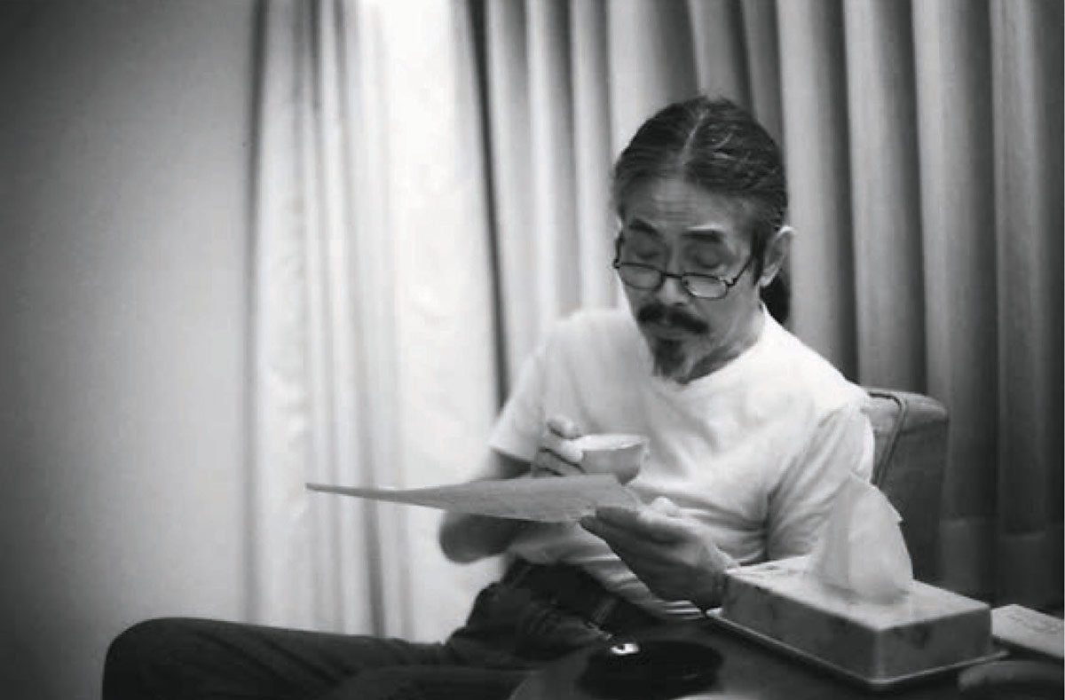 Kikuchi: At Home and Elsewhere